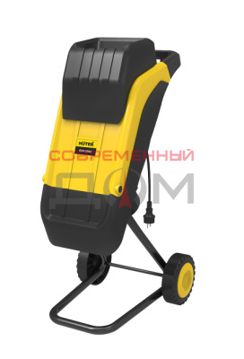 Измельчитель садовый HUTER ESH-2500